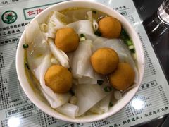 -仁信老铺(华盖路店)
