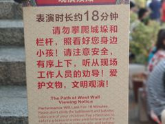 -胡里山炮台