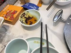 -古乐牛香鲜牛肉牛杂火锅(观前街店)