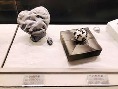 -好利来(七宝领展广场店)