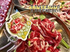 -炭之家·齐齐哈尔非遗烤肉·鲜切直供(中央大街店)