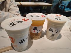 甜醅奶茶-宁茶·西宁特色奶茶(北家姓总店)