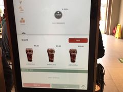 -麦当劳(新王府井店)