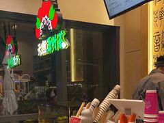 -霸王茶姬(泛海广场店)