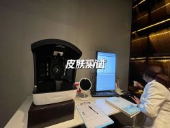 点击看大图 包房-美壹生皮肤管理中心