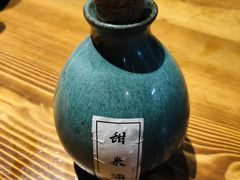 -好介口深夜酒馆(梅江店)