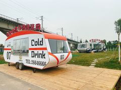 -天津武清北运河郊野公园房车露营地