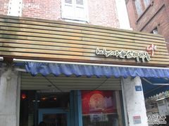 -Babycat私家御饼屋(龙头路一店)