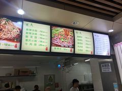 -林静小吃(复兴路店)