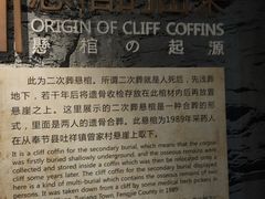 -白帝城·瞿塘峡景区