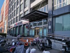 -中国工商银行(新街口支行)
