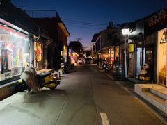 -METAL HANDS(五道营店)