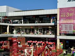 -首创奥特莱斯(北京店)