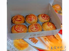 -泰康食品(南京东路店)