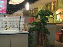 -椒王火锅(厚街万达店)