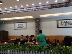 大堂-清真永恒华威肉饼(潘家园店)