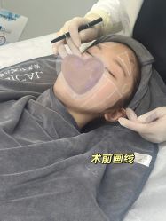 -南京康美美容医院·旗舰店
