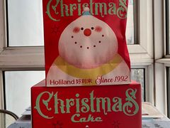 -好利来(马家堡店)