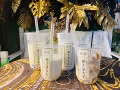 -眞宗·椰汁是大王(小娄巷店)