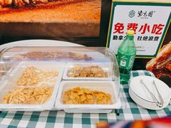 -紫光园(劲松店)