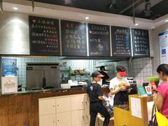 大堂-麻小劲菌汤麻辣烫(体育西路店)