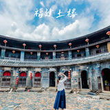 福建土楼｜《大鱼海棠》土楼全攻略，这一篇就够了