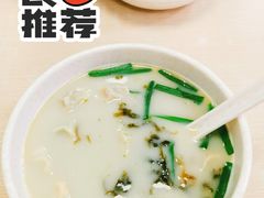 -顶巧鸡汤馄饨(虹口总店)