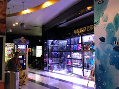 -太平洋影城(紫荆店)