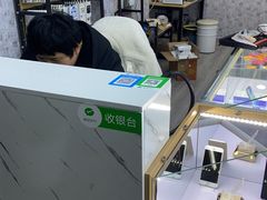 -掌修手机电脑维修·回收(青浦店)