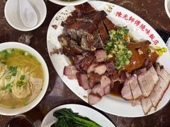 -陈光记烧腊店(罗保博士街店)