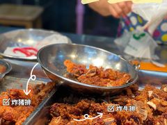 -吴日彪蒜香猪牛排(水巷口店)