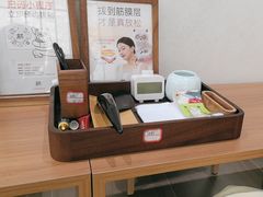 -长风拨筋养身(天街店)