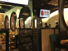 -佰人王串串香火锅(洋珠巷店)