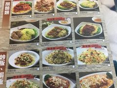 -食大利香港茶餐厅(南亚风情第一城店)