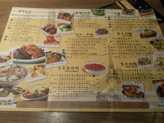 -意八餐厅(黄大仙中心店)