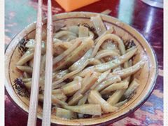 -曹凉粉(西正街店)