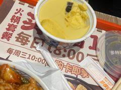 -吉野家(东陵西路店)