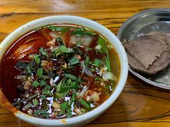 -清真·马安军辣子牛肉面