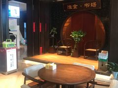 -扬州狮子楼·非遗淮扬菜(总店)