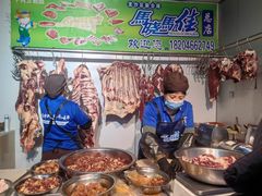 -马晓马佳牛羊肉(新合路店)