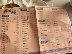 -金氏韩国城盛金烤肉(东明店)