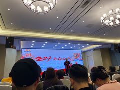-凯里亚德酒店(成都东站店)