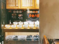 自助调料区-呷哺呷哺(宝山正大乐城店)