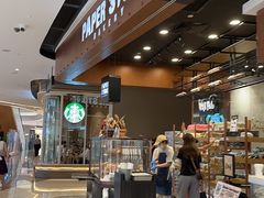 -PAPER STONE BAKERY(天汇广场店)