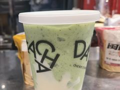 -淡马茶坊(深圳宝安壹方城店)