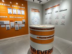 -住范儿家装·整体家装·装修设计