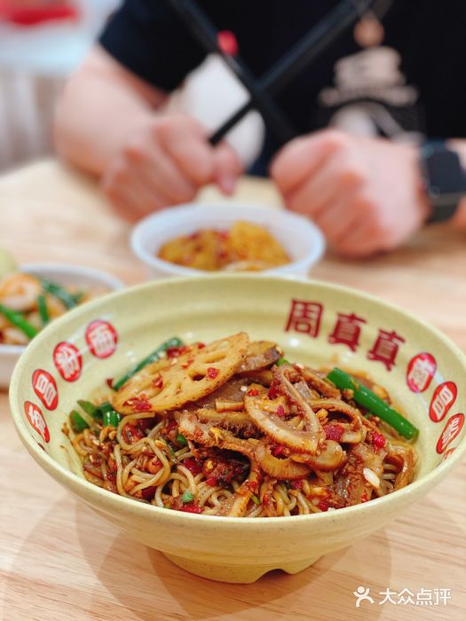 周真真南昌拌粉·瓦罐汤(敦化路店)图片