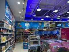 -TOYSRUS玩具反斗城(天津远洋乐堤港店)