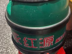 -永红源啤酒·烧烤·海鲜·大排档(青特城店)