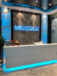 -清颜专业祛痘连锁店